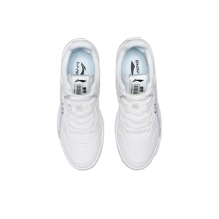 LiNing Wave Slip Resistant Breathable Lightweight Balance Wear Resistant Low Top Skateboard Shoes Men's White Black-3