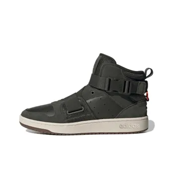 Adidas Neo Hoops 2.0 Utx 'Green'