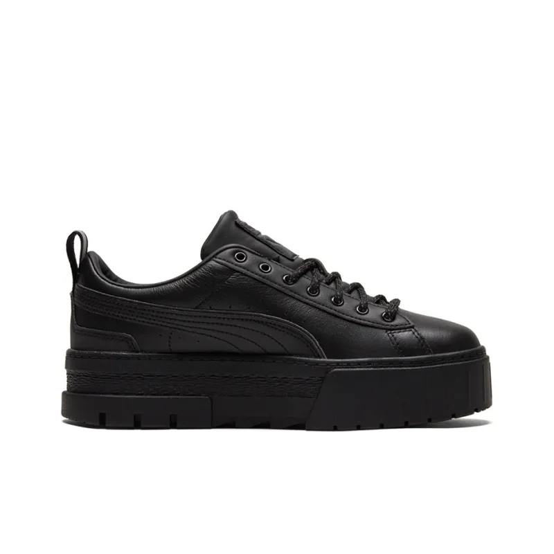 PUMA Mayze Reflective Women's-1