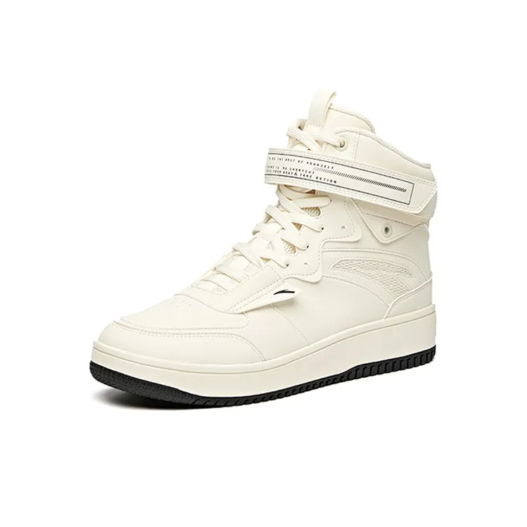 Anta Slip Resistant High Top Skateboard Shoes Men's Light Beige White-1