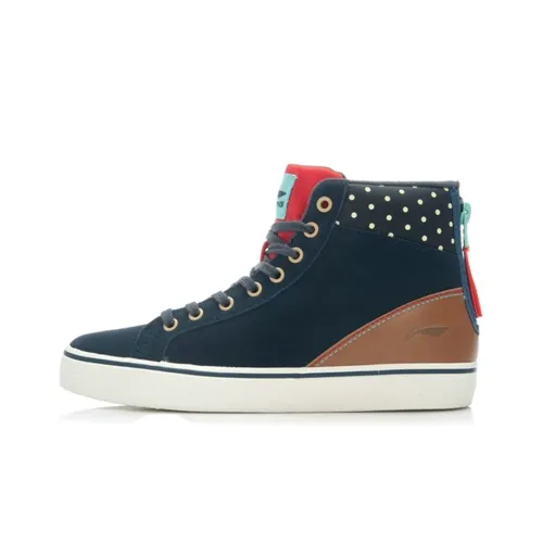 LINING Skateboard Shoes Women's High-Top Deep Prussian Blue/Navy Blue