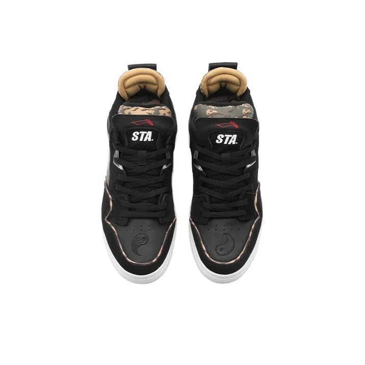 LINING Weive Pro Sta Shoes 'Black Camo'-2
