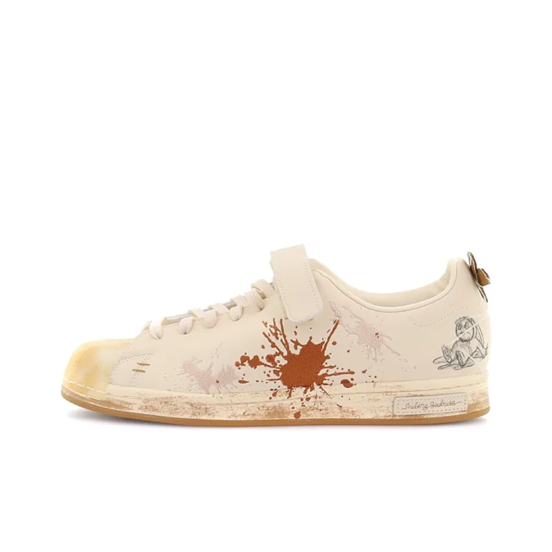 Adidas Melting Sadness X Adidas Originals Superstar Melting Puppets-0