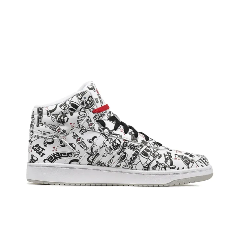Adidas Neo Hoops 2.0 Mid 'Black White'-1