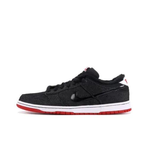 Nike SB Dunk Low Larry Perkins No Chirp