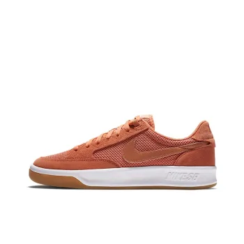 Nike Adversary Sb Healing Orange