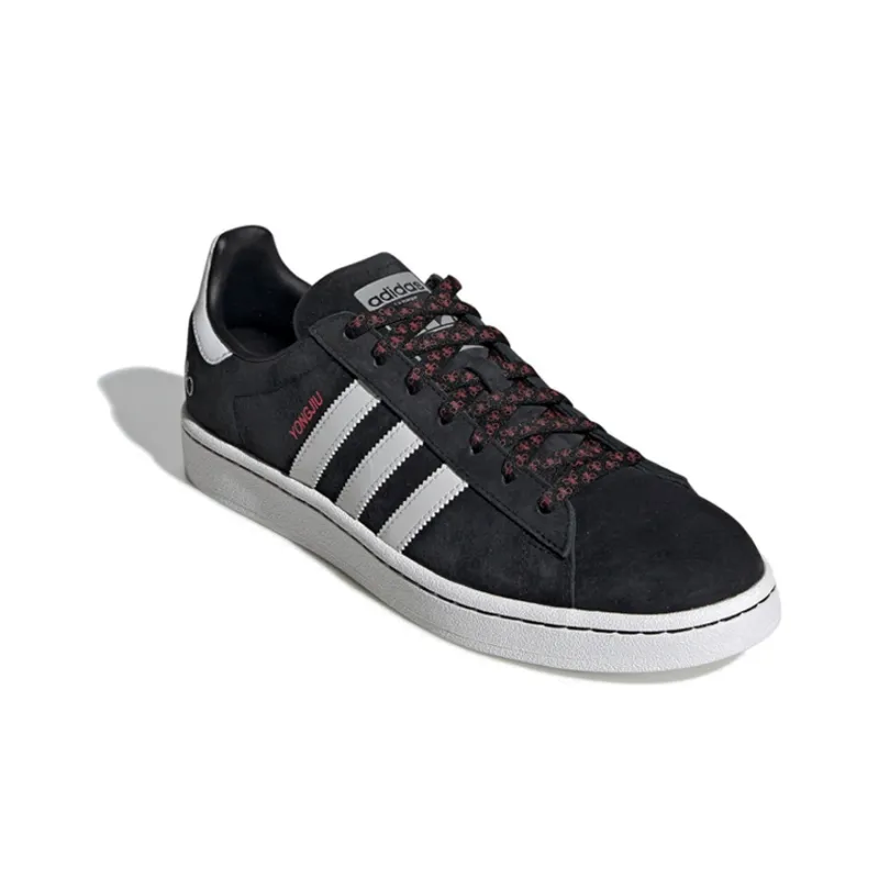 Adidas Campus Chinese New Year 2019-2