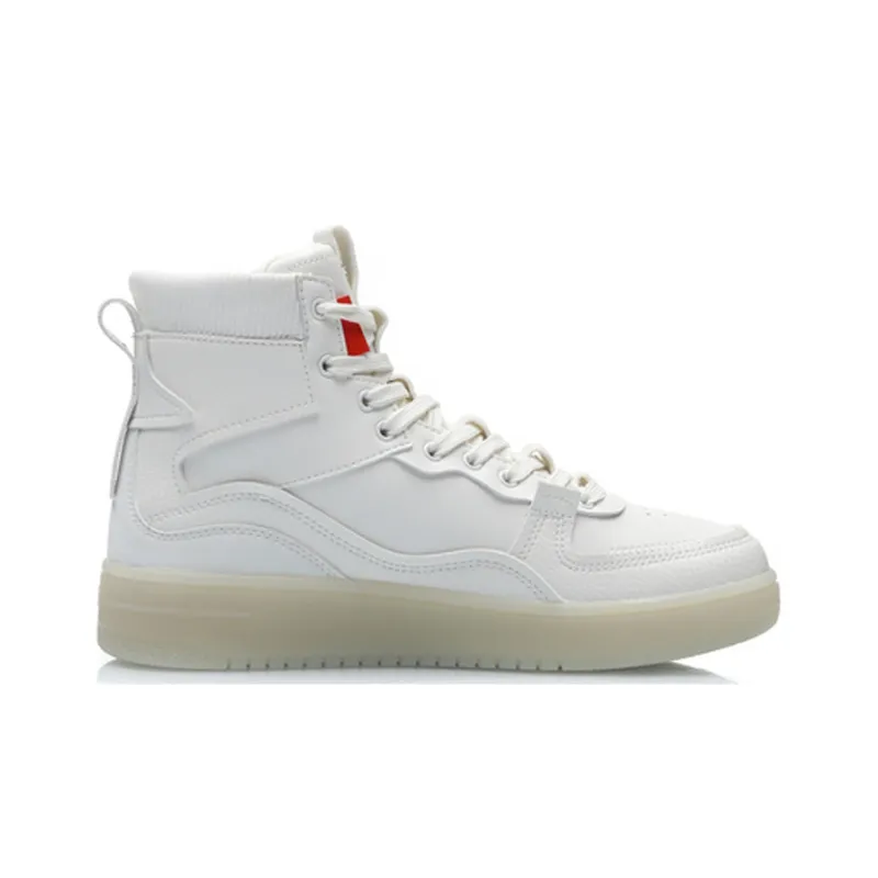 LiNing Light And Trendy Heartfelt Anti-Slip Wear-Resistant High-Top Skateboard Shoes Mist White-1