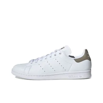 Adidas Originals Stan Smith Cloud White Trace Cargo