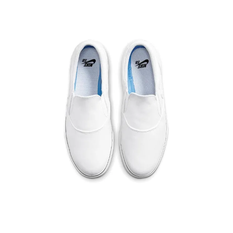 Nike Chron 2 Slip Sb 'Triple White'-3