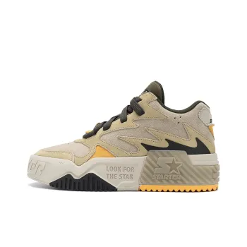 STARTER Height Increasing Wear Resistant Low Top Skateboard Shoes Women's Light Gray Green