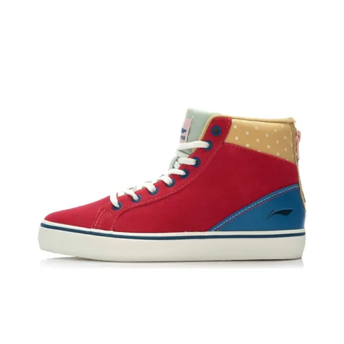 LINING Skateboard Shoes Women's High-Top Dujuan Red/Dark Cerulean