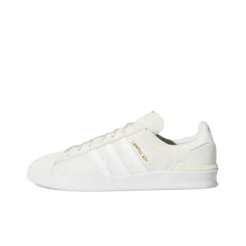 Campus Adidas Originals Adv 'Supplier Color'