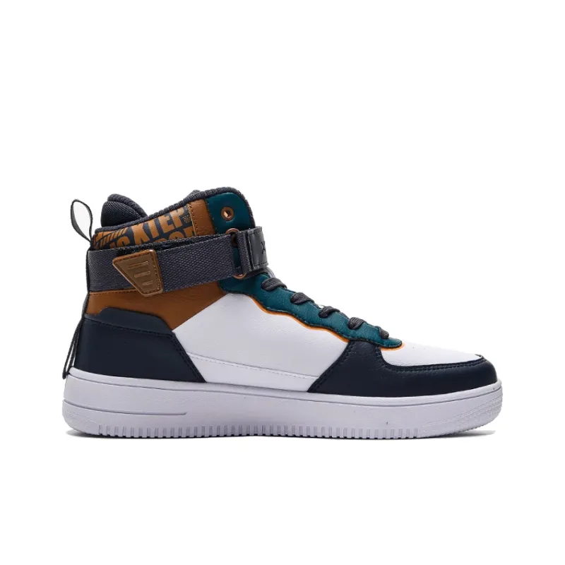XTEP Anti Slip Wear Resistant High Top Skateboard Shoes Men's White Gray-1