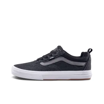 Kyle Walker Vans Pro 'Pewter'