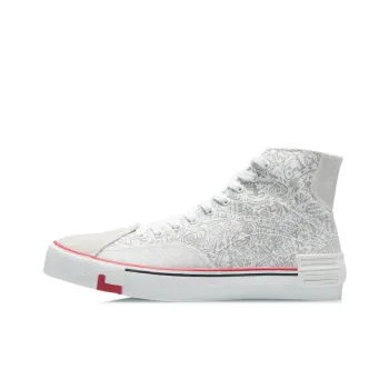 LiNing Wave Canvas Hi High Top Skateboard Shoes Men's White Gray