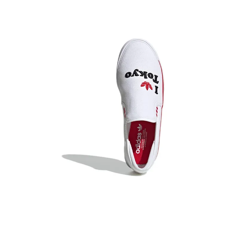 Adidas Originals Sabalo Slip Shoes White Women's-4