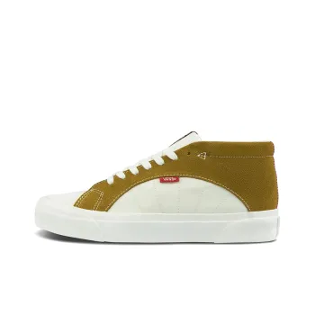 Snake Trail Taka Hayashi X Vans 'Marshmallow Tapenade'