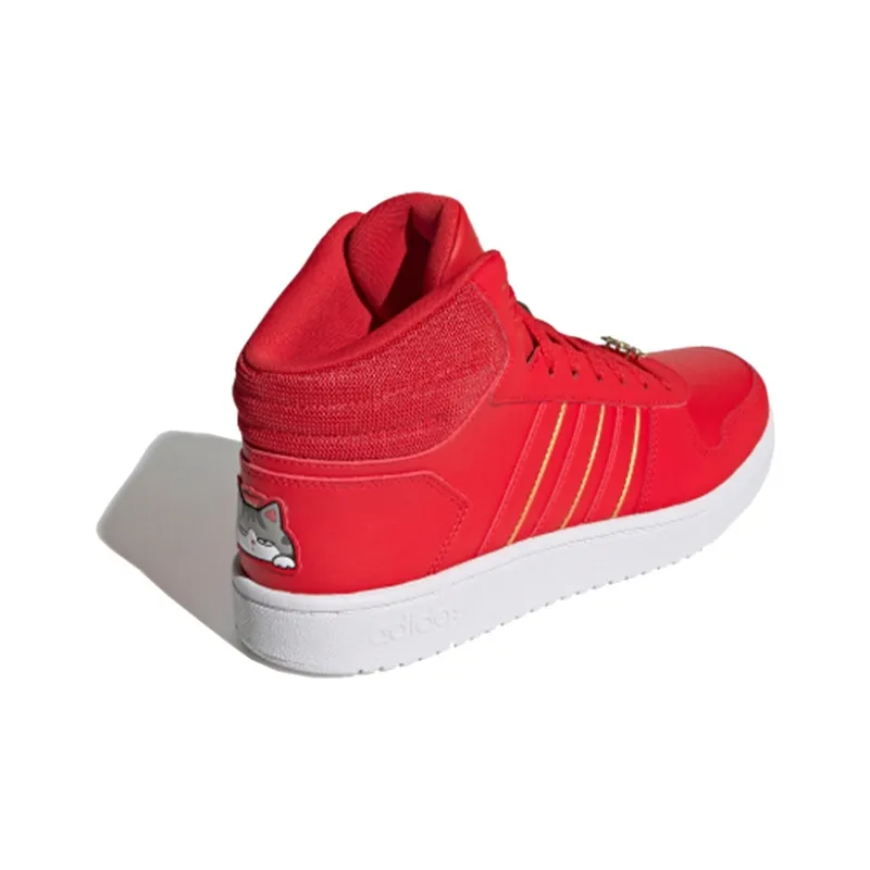 Adidas Neo Hoops 2.0 Mid 'Red White'-3