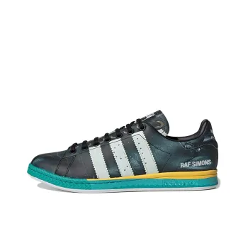 Adidas Originals Samba Stan Raf Simons Trompe L'oeil