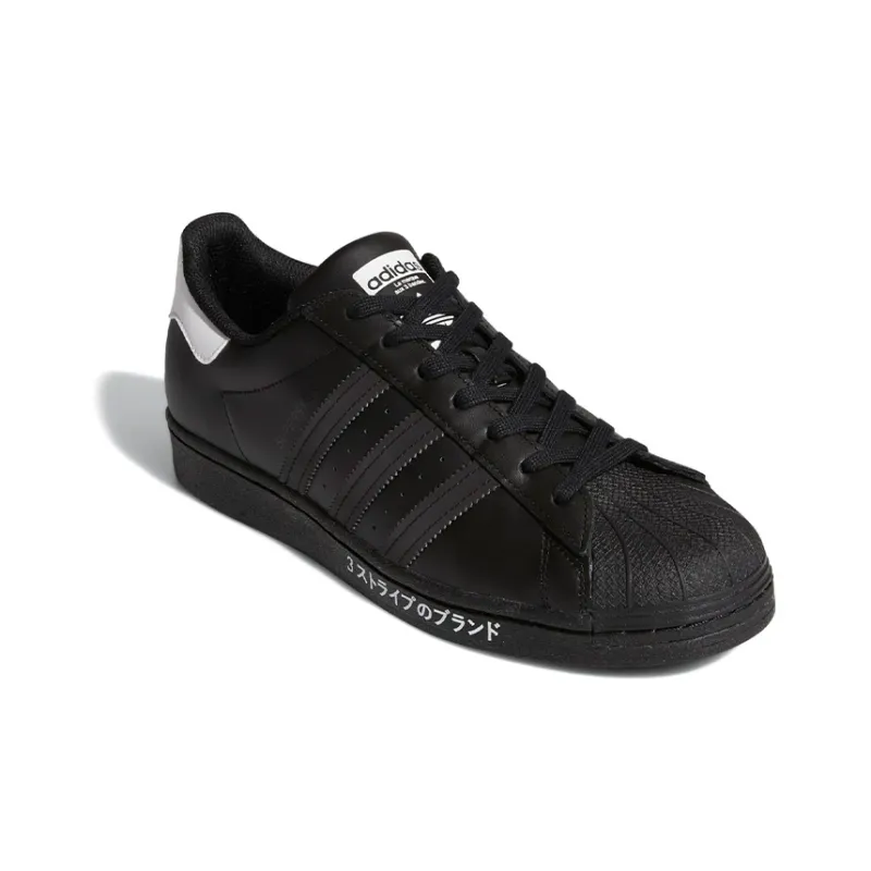 Adidas Superstar International Flavor Black-2