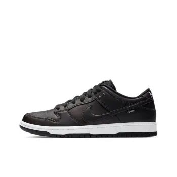 Nike Sb Dunk Low Civilist