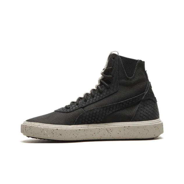 PUMA Breaker Hi Blocked-0