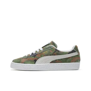 PUMA Suede Classic Ambush 'Dachsund Green Camo'