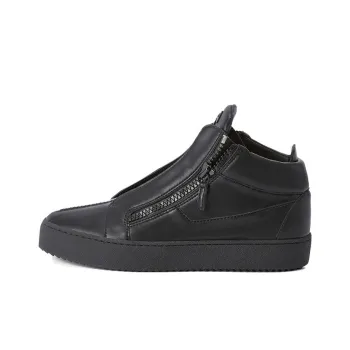 Giuseppe Zanotti Bhonny Zip up Sneakers