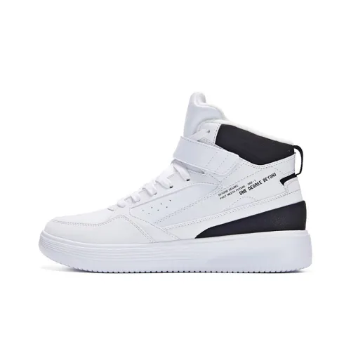361° Warm Anti Slip And Wear Resistant Lightweight High Top Skateboard Shoes Men's White Black
