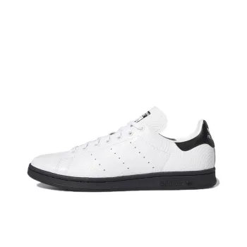 Adidas Originals Hirocoledge X Stan Smith 'Takahashi Hiroko White'