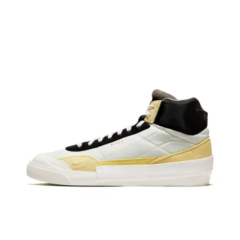 Nike Drop Type Mid Bicycle Yellow