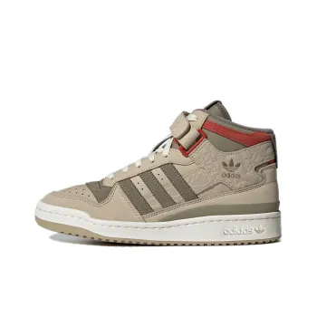 Adidas Forum Mid 'Chinese New Year'