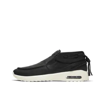 Nike Sb Air Max Janoski 2 Moc Black Pale Ivory