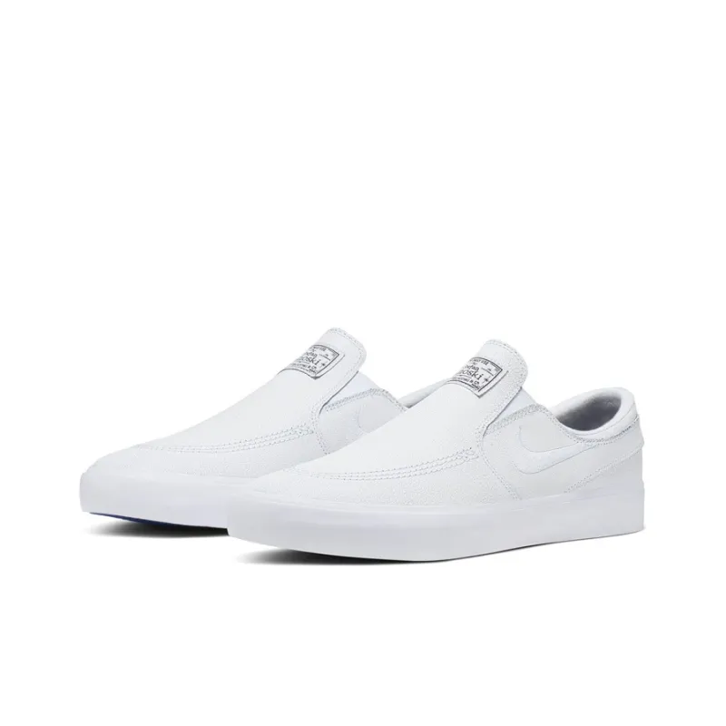 Nike Zoom Stefan Janoski Slip Rm Premium 'White'-2