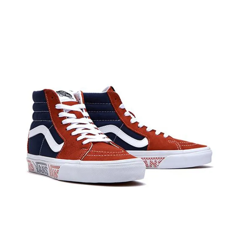 Vans Sk8 hi Orange Blue Splicing 'Black Brown'-2