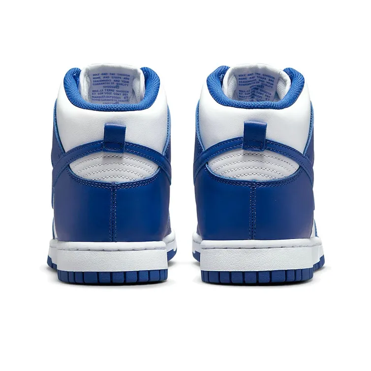Nike Dunk High Game Royal-4