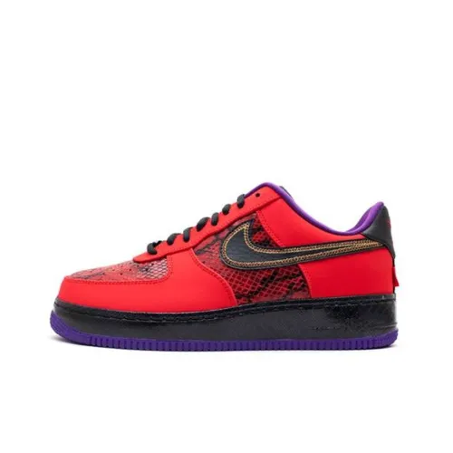 Nike Air Force 1 Low Year Of The Snake