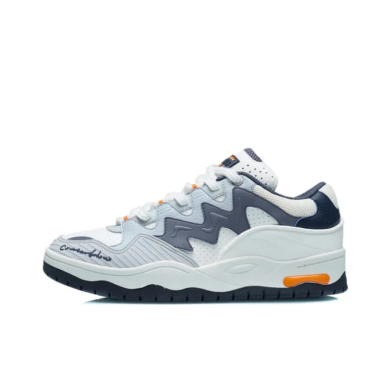 LiNing CF Tracing The One Slip Resistant, Abrasion Resistant Cushioning Low Top Skateboard Shoes Gray-0