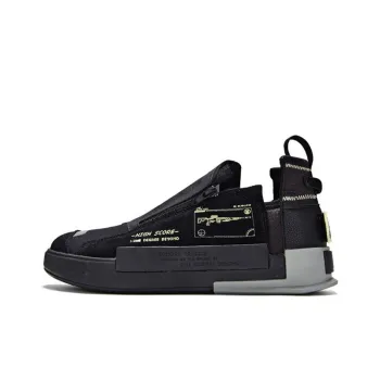 361° Non slip Lightweight Low Top Skateboard Shoes Men's