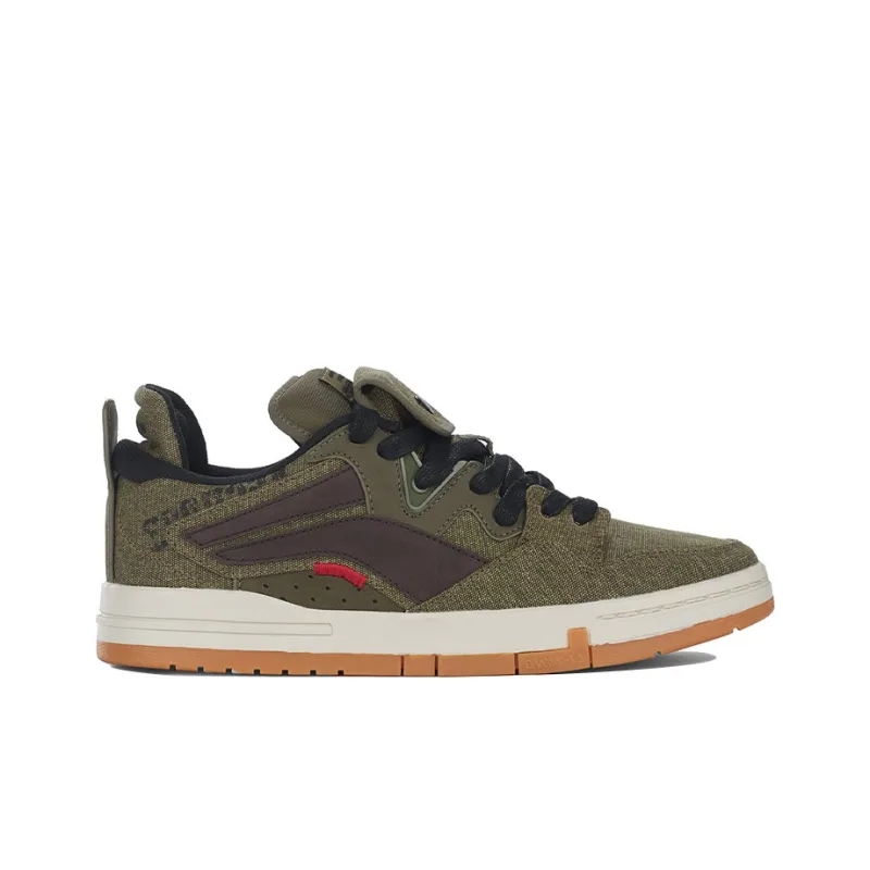 LiNing Wei Wu PRO Skateboard Shoes Men Low Top Beech Brown/Coffee Brown-1