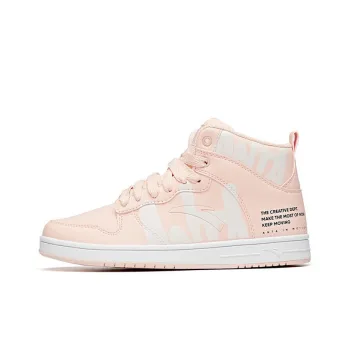 Anta Anti Slip Wear Resistant High Top Skateboard Shoes Women's Baby Pink