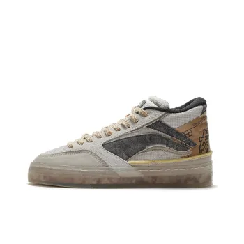 LINING Wei Wu 180 Skateboard Shoes Women's Low Top Wind Chime Gray/Loose Earth