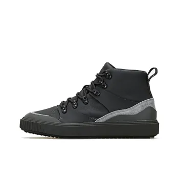 PUMA Han Kjobenhavn X Breaker Mid 'Black'