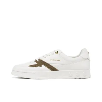 LI NING 1990 Cushioning Low Top Skateboard Shoes Men's White Umber
