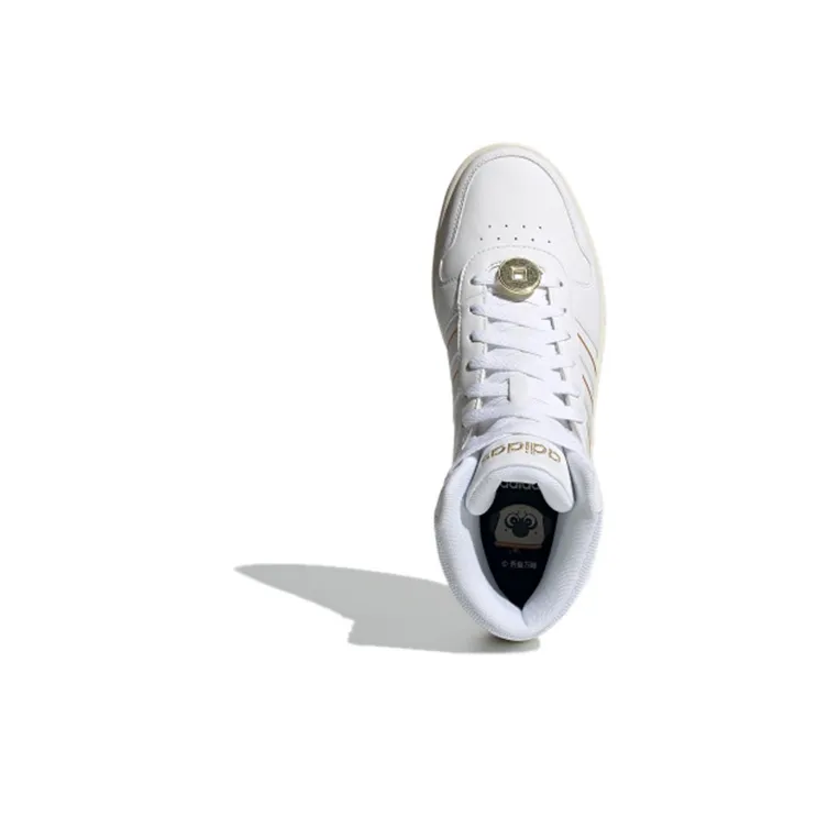 Adidas Neo Hoops 2.0 Mid 'White Gold'-4