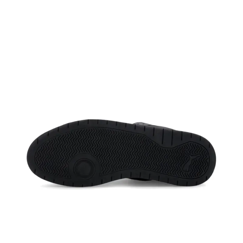 PUMA Backcourt Mid-5