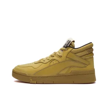 LiNing Wave Superwave Anti Slip Wear Resistant Mid Top Skateboard Shoes Mineral Yellow