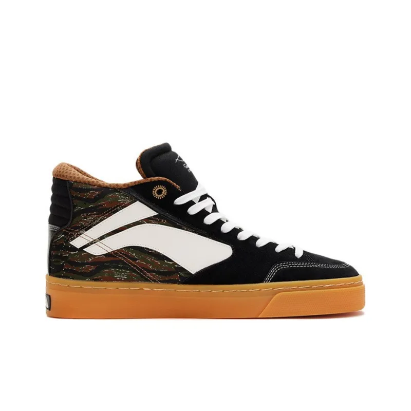 LiNing 180 Cozy Skateboarding Shoes Black Camouflage-1