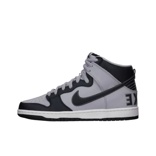 Nike SB Dunk High Georgetown Hoyas